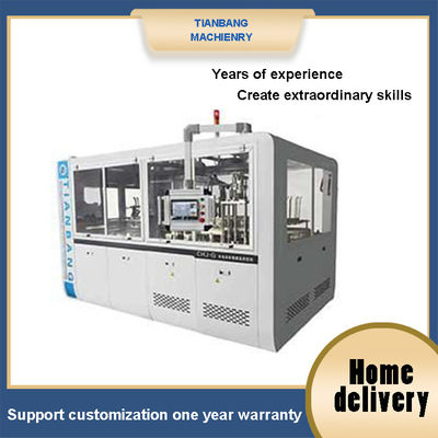 qualité  CHJ-G Lunch Paper Bowl Making Machine Automatic Intelligent Multi Grid usine
