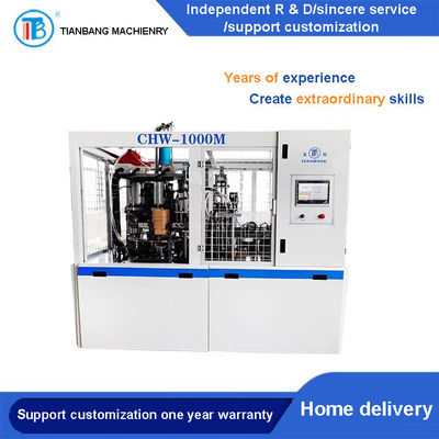 qualité  CHW-1000M Square Disposable Paper Bowl Machine Light Food Take Away usine