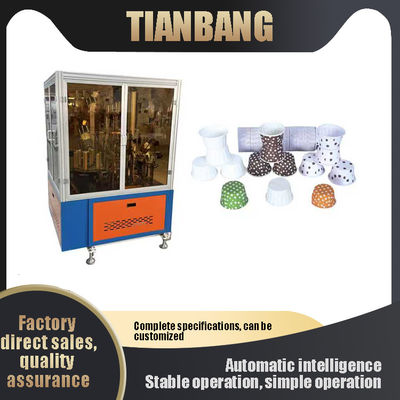 qualité  Curling Cake Cup Making Machine Automatic With Schneider AC Contactor usine