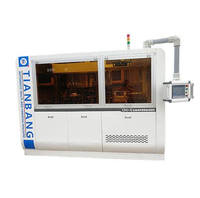 Gamelle de CHJ-G formant des Divisions multi intelligentes automatiques de machine