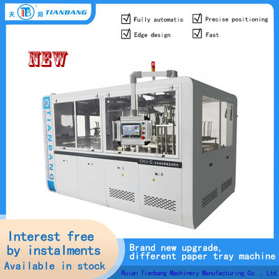 Machine multi CHJ-G intelligent automatique de fabrication de cartons de déjeuner de Division