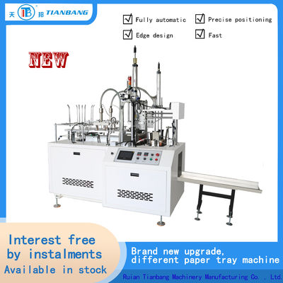 Machine de papier complètement automatique FBJ-B économiseur d'énergie de fabrication de cartons