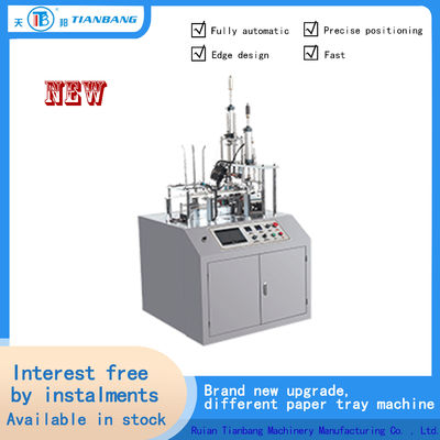 Machine de papier intelligente complètement automatique FBJ-A de tasse de gâteau