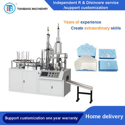 La fabrication de cartons de papier de carton de FBJ-B usinent intelligent automatique emportent la machine de conditionnement