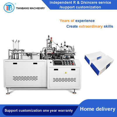 Machine de fabrication de cartons d'hamburger formée par bateau thermoplastique intelligent automatique de RHZH-B