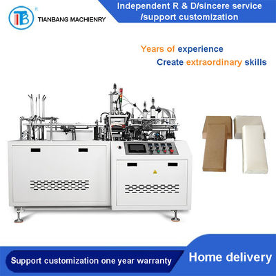 Machine de fabrication de cartons d'hamburger formée par bateau thermoplastique intelligent automatique de RHZH-B