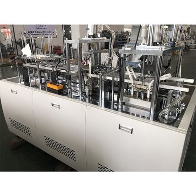 Gamelle automatique de CHJ-E formant la grille multi intelligente de machine