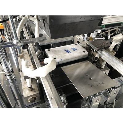 Gamelle automatique de CHJ-E formant la grille multi intelligente de machine