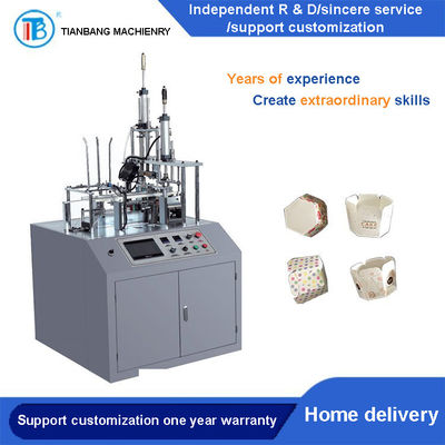 Tasse intelligente automatique de gâteau de FBJ-A faisant la machine