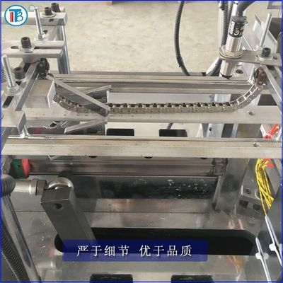 Tasse intelligente automatique de gâteau de FBJ-A faisant la machine