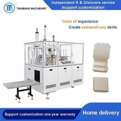Machine de papier jetable FBJ-D de fabrication de cartons de déjeuner de casse-croûte