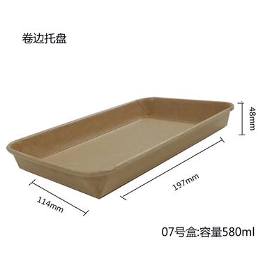 JKB-500 sushi Tray Forming Machine Energy Saving de papier