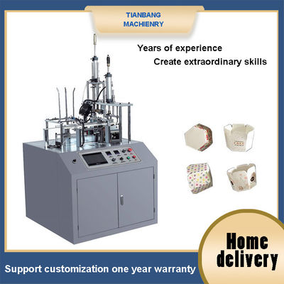 Machine intelligente automatique FBJ-A 220V de tasse de gâteau