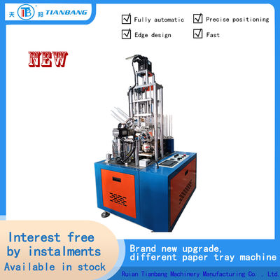 Machine de bordage intelligente automatique de tasse avec le contacteur et l'Autonics JKB-SF à C.A. de PLC Schneider d'Inovance