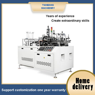 Machine thermoplastique RHZH-B automatique de fabrication de cartons d'hamburger