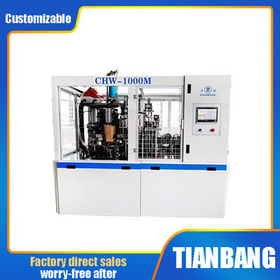 CHW-1000M Square Light Food emportent la machine de fabrication de cartons de déjeuner de papier
