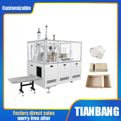Machine multi jetable 6kw FBJ-D de gamelle de papier de grille