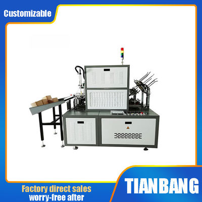 Machine de fabrication de plat complètement automatique de fonction multi de magasins JKB-500