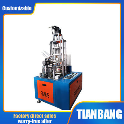 Petit pain intelligent complètement automatique de bordage de consommation basse d'énergie de machine de tasse de JKB-SF