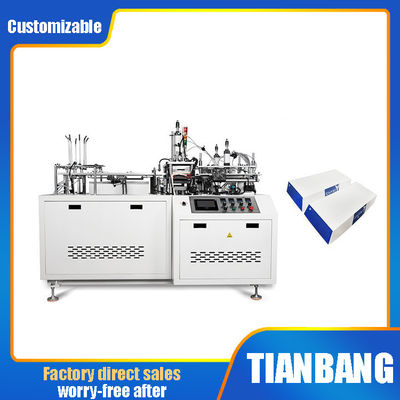 Cartonneuse thermoplastique automatique de papier de boîte RHZH-B