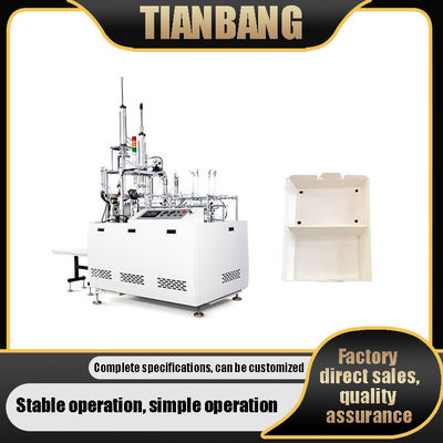 machine professionnelle de fabrication de cartons de carton de papier de 380V FBJ-C