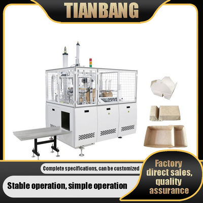 grille multi FBJ-D de machine de 25-35times/Min Paper Lunch Box Forming