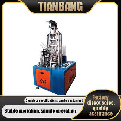 Machine de bordage JKB-SF programmable de tasse de petit pain complètement automatique