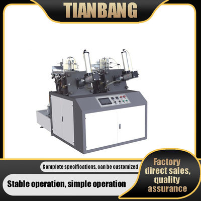 Papier programmable automatique Tray Making Machine ZPJ-600