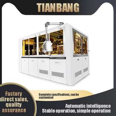 Machine jetable CHJ-G de fabrication de cartons de déjeuner de carton automatique multi de grille