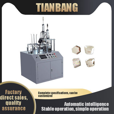 Poêle de absorption de cuisson à hautes températures intelligente automatique d'huile de machine jetable de cuvette de papier de FBJ-A