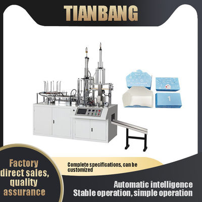 Gestion par ordinateur de papier de machine de fabrication de cartons de carton automatique