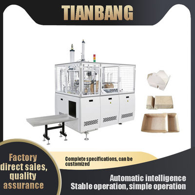 machine de fabrication de cartons du papier 6kw 25-35 fois/grille multi de la minute FBJ-D