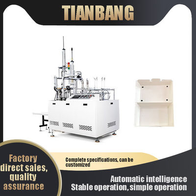 Économie d'énergie de machine de fabrication de papier de boîte de carton de FBJ-C