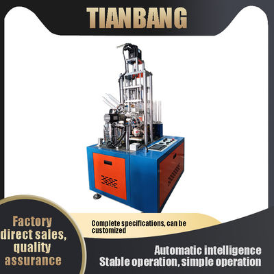 Rouleau intelligent complètement automatique programmable professionnel de bordage de consommation basse d'énergie de basse énergie de machine de tasse de JKB-SF