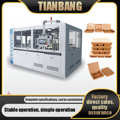 Machine de formage automatique de boîtes à plusieurs divisions intelligente CHJ-G