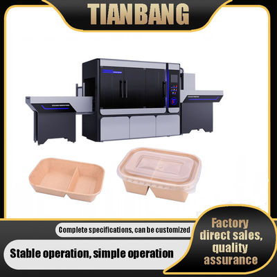 JKB-700JZ Machine de formage de plateaux de papier entièrement automatique pour papier revêtu de PE